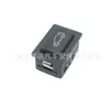 61319200316 es adecuado para el conjunto de botón de interruptor de liberación de tapa de maletero de puerta trasera de BMW