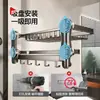 Estante para Toallas con Ventosa Baño Sin Taladro Montado en Pared Estante de Almacenamiento para Baño Plegable Colgador de Almacenamiento para Toallas de Baño