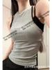 Camisola Sexy de Spice Girl Falsa de Dos Piezas con Combinación de Colores para Mujer, Ajustada, sin Espalda, Moderna, Versátil, Básica, sin Mangas