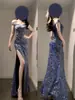 Vestido Largo Azul Brillante y Noble para Banquete de Cumpleaños, Ceremonia de Adultos, Cola de Pez con Abertura, Verano para Mujer, Elegante
