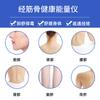 Medidor de Energia para Saúde Jinggu Máquina de Massagem Bioelétrica Saúde Doméstica Beleza Ácido-Alcalino Plano dds Instrumento de Eletroterapia