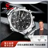 Chaxigo Moda Suiza Decoración de Negocios 3 Pines Doble Calendario Correa de Acero Reloj para Hombre Exportación Transfronteriza Reloj Venta al por Mayor