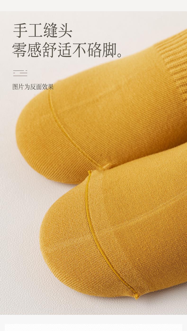 详情页(1)_17.jpg