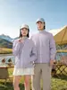Jaquetas impermeáveis personalizadas de primavera e outono para uso em trabalho em empresas agrícolas e farmacêuticas, grupos de escritório e vestuário de trabalho masculino com impressão de logotipo
