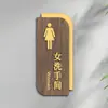 Señales Acrílicas para Baños de Hombres y Mujeres con Diseño de Madera, Señales de Baño de Doble Cara, Señales para Puertas de Inodoro