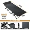 Cama dobrável de dez pernas, Cama de cochilo para escritório, Cama de acampamento portátil, Cama de cochilo individual, Maca, Cama de resgate