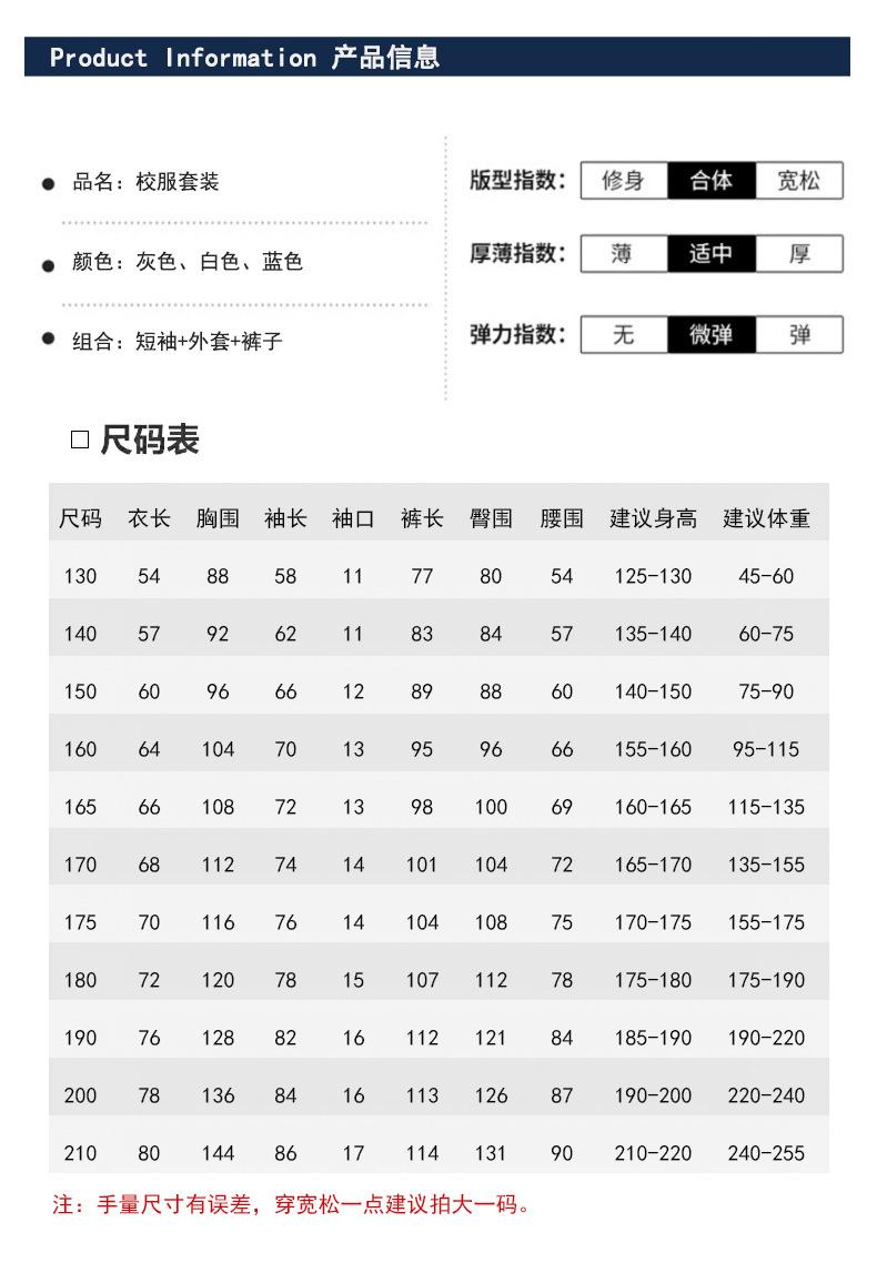 微信图片_20230710141410.jpg