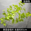 Fabricante de flores artificiales para bodas y plantas verdes, brotes de bambú con hojas verdes, nuevos arreglos florales de estilo forestal para salones de bodas, materiales altos y frondosos