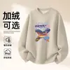 Sudadera de Algodón Pesado para Parejas, Corte Holgado, Cuello Redondo, Sin Capucha, Pulóver, Versátil, Cálida, Prenda Superior Estampada para Otoño e Invierno