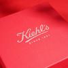 Caja de regalo de belleza de cosméticos de alta gama personalizada para el Día de San Valentín, cubierta cielo y tierra con caja de regalo de mano, caja vacía, proceso de estampado en caliente personalizado