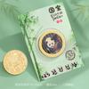 Tesouro Nacional Panda Moedas Comemorativas Adesivos Magnéticos de Geladeira Sichuan Chengdu Lembranças Turísticas Moedas Moedas de Ouro Pequenos Presentes Culturais e Criativos