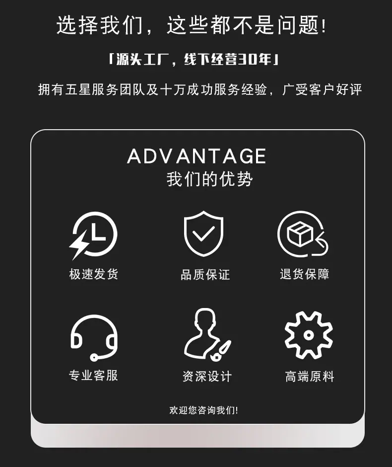 详情页1_03.jpg