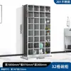 Gabinete de acero inoxidable para tazones, gabinete de platos para comedor de personal, gabinete de tazones sin puerta, gabinete de cubiertos para personal, gabinete de almacenamiento multi-compartimento para loncheras de restaurante