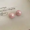 Pendientes de Perla Rosa Jane Nuevos 2024 Lindos Pendientes de Verano de Gama Alta Pendientes de Clavo Simples Pendientes Elegantes