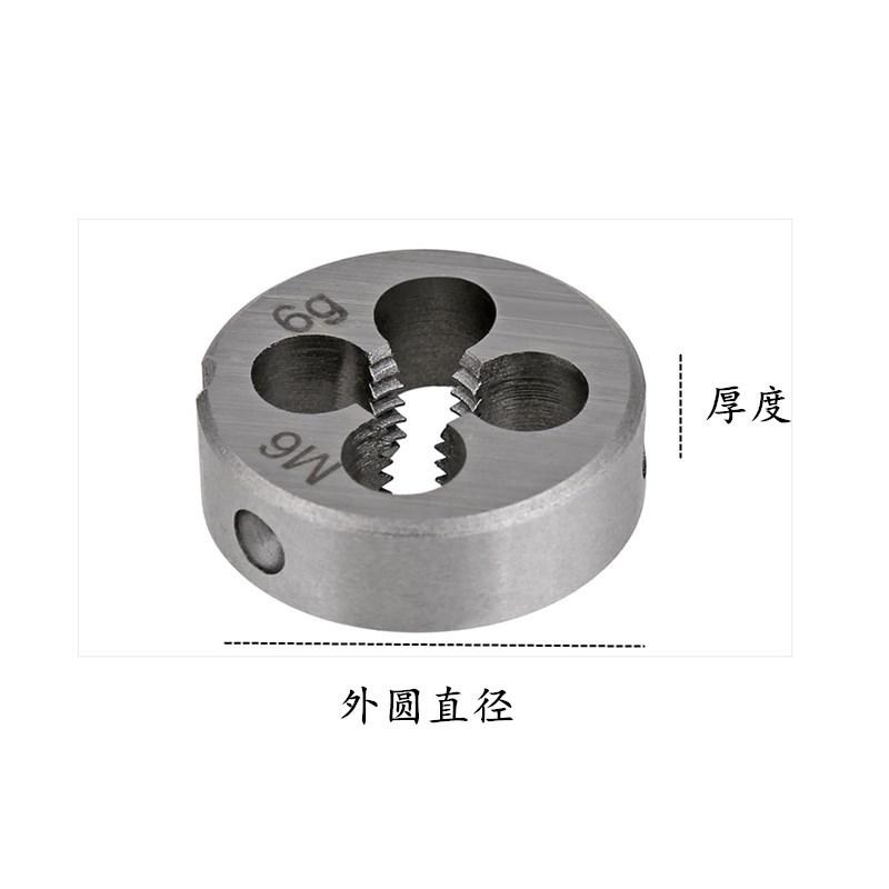 园板牙999.jpg