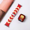 Adequado para Pulseira de Smartwatch Apple Geração 1-8 Cor Doce Resina Acrílico Transparente Arco-Íris Reta