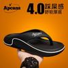 Chanclas de Lujo Eva para Hombre Transfronterizas Verano Exterior Antideslizantes Suela Suave Chanclas de Playa con Sensación de Caca Zapatillas Deportivas