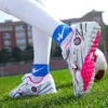 Comercio Exterior Transfronterizo Zapatos de Fútbol Infantiles para Hombres y Mujeres Deportivos Clavos Rotos Estudiantes de Primaria Zapatos de Entrenamiento de Fútbol Sala Suelas de Goma