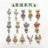 Natal Requintado Elk Bell Pingente Zircon Nail Jewelry Pérola Árvore de Natal Material do Prego