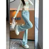 Calça Jeans Flare Cintura Alta para Mulheres 2026 Nova Primavera e Outono Vintage Lavada Petite Stretch Slim Fit Pantalona