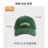 Chapéu Protetor Solar Chapéu Verão Mulheres All-match Boné de beisebol ao ar livre Anti-ultravioleta Face-shading Sun Hat Riding Cap para homens