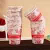 Vasos de Papel Desechables Engrosados con Diseño Colorido de Dopamina para Bodas, Antiescaldado, Adecuados para Uso en Casa y Oficina, Café, Leche de Soya, Té y Bebidas Calientes