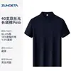Camisas Polo médicas y de belleza personalizadas para salones de belleza, uniformes de trabajo de manga corta con cuello, uniformes para el personal bordados y estampados para tiendas de ventas