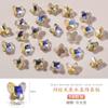 Famoso en Internet Arte de Uñas Mariposa de Cristal Punta del Dedo Corazón Diamante K9 Punta Pequeña Inferior Transparente Aurora Iridiscente Accesorios 10 Piezas Super Brillantes