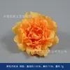 Flor de Laranja DIY Caixas de Presente Decoração Flores Artificiais Kit de Material Transfronteiriço Acessórios para Caixas de Flores Acessórios para Corsage Halloween