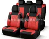 Máquina de prensa de estilo ala de patrón de neumático nuevo de alta venta transfronteriza funda de cojín de asiento de coche universal de 5 plazas Amazon temu