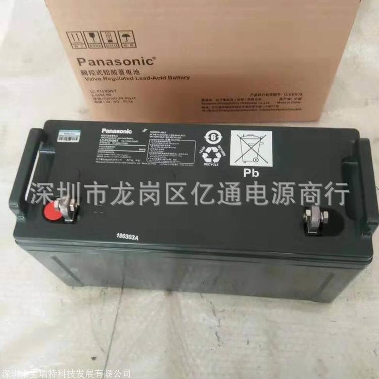 u=336278.jpg