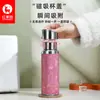 Caneca de Titânio Puro Hongjiayuan para Cozimento Lento com Tampa Magnética, Design Grande de Flor de Gelo, Caneca de Titânio de Alto Valor, Presente Corporativo de Luxo, Caneca Térmica Personalizável