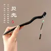 Pasador de Borlas Estilo Antiguo para Mujeres y Niños, Pasador Versátil de Alta Gama Hanfu, Nuevo Pasador Estilo Chino para Falda Ma Mian, Venta al por Mayor de Fábrica