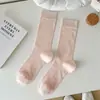 Calcetines con Sensación de Nube para Mujer, Calcetines de Malla Fina Transpirables de Media Pantorrilla para Verano, Calcetines de Algodón Holgados, Calcetines de Hielo Estilo Ballet para Damas