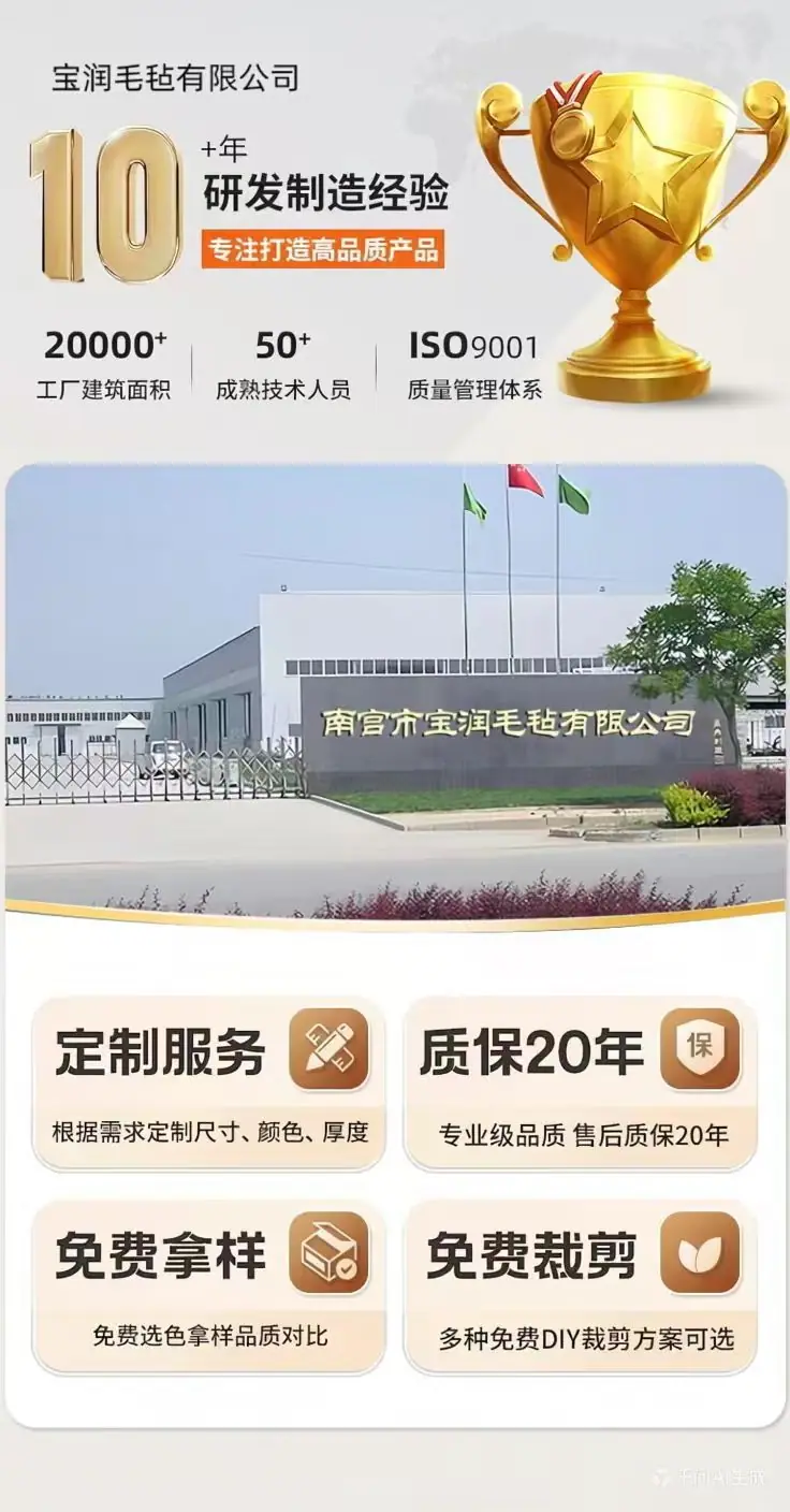 微信图片_20251225160317