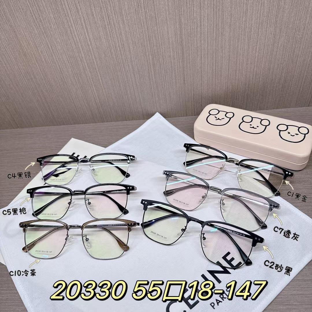 mmexport1729134093112