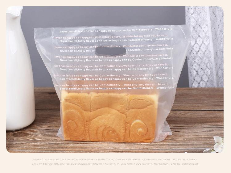 Y-806-粉红英文手提袋_13