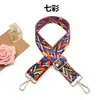 Correa de Hombro Ancha de Algodón Puro Negra, Estilo Étnico, Correa de Repuesto para Bolso Tejido Transfronterizo, Correa de Hombro Única Ajustable para Bolso Cruzado