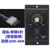 US-52 Monofásico 220V Controlador de Velocidad Controladores de Velocidad Variable Continuos Interruptor de Ajuste de Velocidad para Herramientas Eléctricas