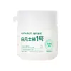 Vaselina Branca Haisi Hainuo 50ML Uso Externo Embalagem Conveniente Múltiplas Especificações Fácil de Usar Garantia de Produto Genuíno