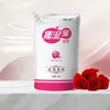 Gel Esfoliante com Aroma de Leite e Rosas para Uso no Banheiro, Lama Esfoliante Especial para o Banho, Remove a Pele Morta e Esfolia