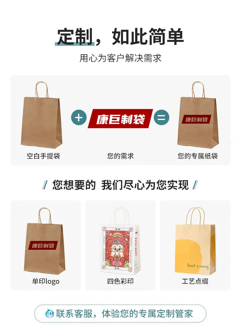天猫详情页_03-2