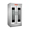 Caja de Fermentación de Gran Capacidad, Caja de Fermentación Comercial, Fermentación de Panes, Gabinete de Fermentación para Panes al Vapor, Gabinete de Fermentación Grande de Temperatura Constante Totalmente Automático
