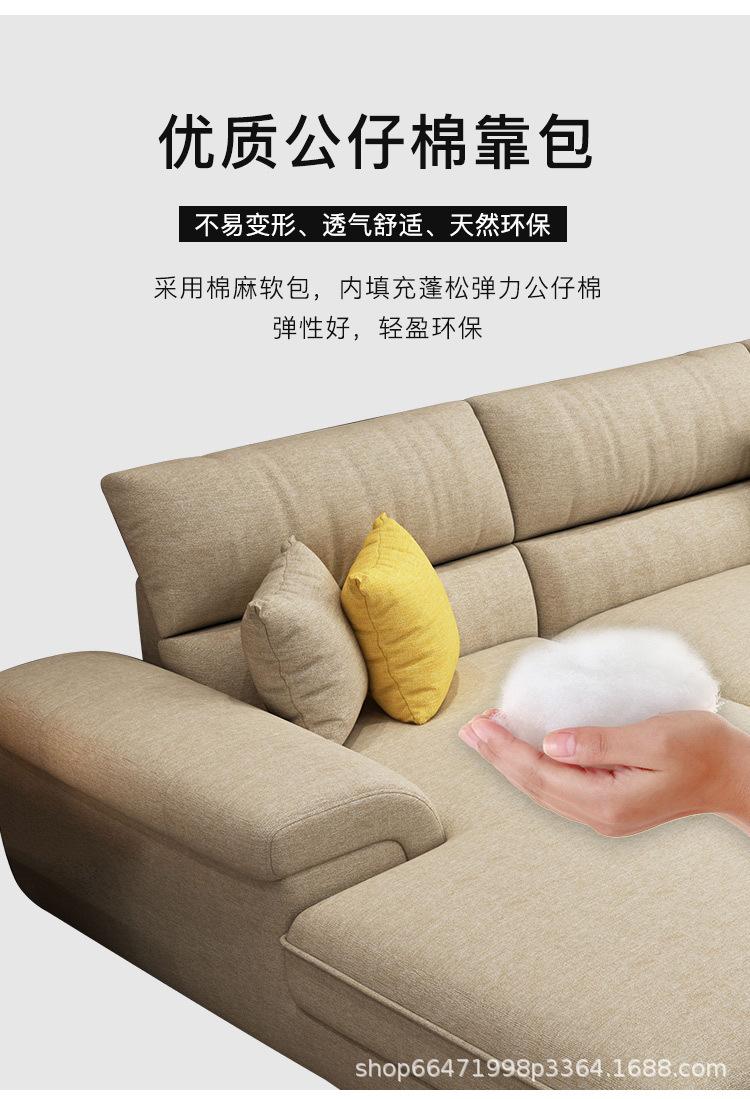 详情-23.jpg