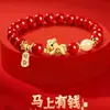 Pulseira de Sândalo Vermelho para Mulheres, Ano do Cavalo, Design Ins, Alto Valor Estético, Pulseira de Cavalo Atratora de Riqueza, Presente para Namorada, Ano Novo