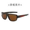 Nuevas gafas de sol polarizadas de moda para hombre para deportes, casuales, caja y2g, transfronterizas, fabricante de gafas de sol de Amazon