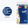 Tempo Mini Lenço 4 Folhas 80 Folhas Pacote com 4 Lenço Facial Portátil Tempo Guardanapos Papel Higiênico Atacado Volume