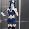 Sexo uniforme marinero mujer policía gestión cospiay club nocturno escenario juego de roles instructor azafata secretaria fingir deseo puro