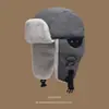 Gorro Lei Feng para hombres y mujeres, gorro de invierno para exteriores para montar a caballo, frío y cálido, gorro de algodón grueso con felpa del noreste, protección para los oídos, gorro de aviador