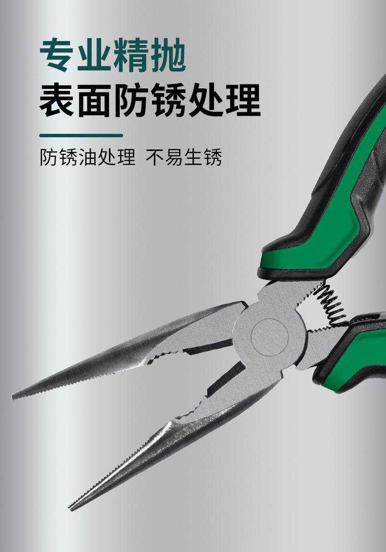 6-6寸钳子.jpg